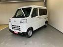 ハイゼットカーゴ　デラックス　入庫しました