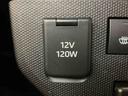 12Vアクセサリー電源