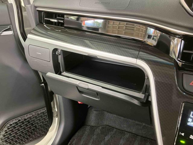 ムーヴ カスタム　Ｘリミテッド　ＳＡ３　プッシュボタンスタート　スマートアシストカメラ　運転席シートヒーター（6枚目）
