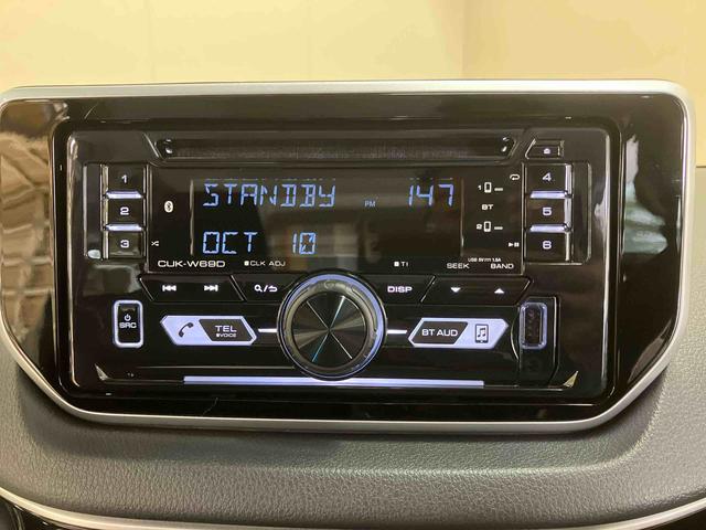 ムーヴ カスタム　Ｘリミテッド　ＳＡ３　プッシュボタンスタート　スマートアシストカメラ　運転席シートヒーター（7枚目）