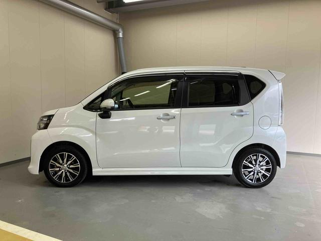 ムーヴ カスタム　Ｘリミテッド　ＳＡ３　プッシュボタンスタート　スマートアシストカメラ　運転席シートヒーター（23枚目）