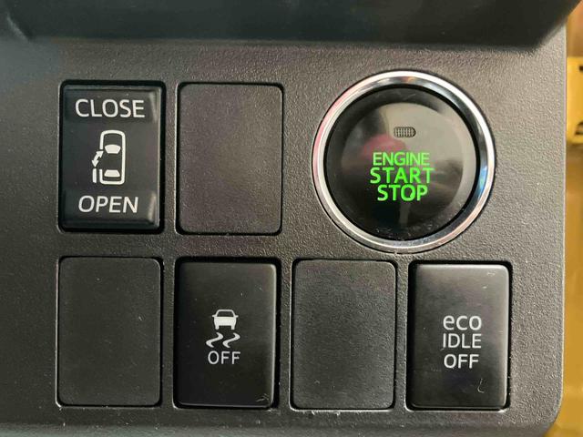 ウェイク L/ナビ/バックモニター/キーフリー/アルミホイール/ETC ナビ バックモニター オートエアコン キーフリー プッシュボタンスタート アルミホイール ETC(5枚目)