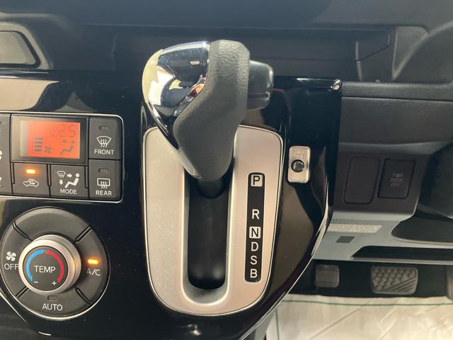 ウェイク L/ナビ/バックモニター/キーフリー/アルミホイール/ETC ナビ バックモニター オートエアコン キーフリー プッシュボタンスタート アルミホイール ETC(44枚目)