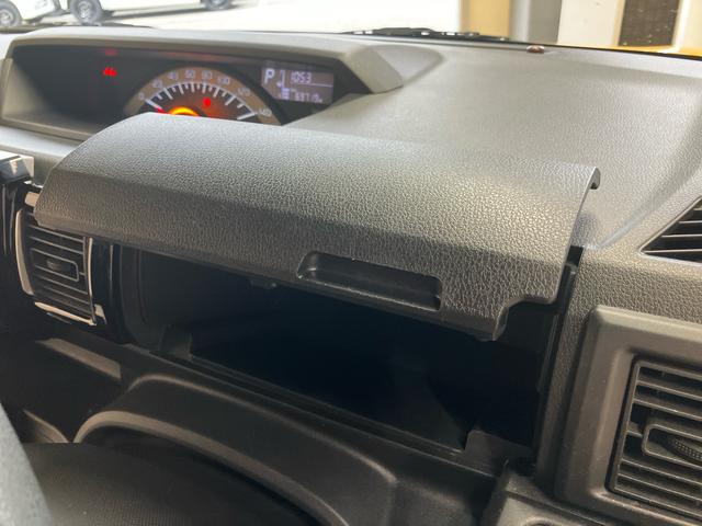 ウェイク L/ナビ/バックモニター/キーフリー/アルミホイール/ETC ナビ バックモニター オートエアコン キーフリー プッシュボタンスタート アルミホイール ETC(48枚目)