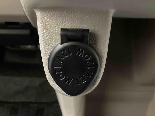 ムーヴ Xリミテッド2 SA3/ナビ/バックモニター/ドラレコ プッシュボタンスタート スマートアシスト ナビ ドラレコ前後 カーペットマット バイザー USBソケット(47枚目)