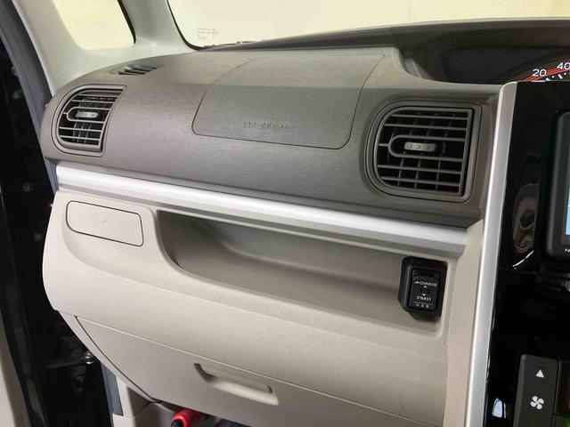 タント XリミテッドSA3/ナビ/パノラマモニター/ドラレコ/ETC プッシュボタンスタート スマートアシストカメラ 両側パワースライドドア 前方ドラレコ 運転席シートヒーター テレビコントロール パノラマモニター(7枚目)