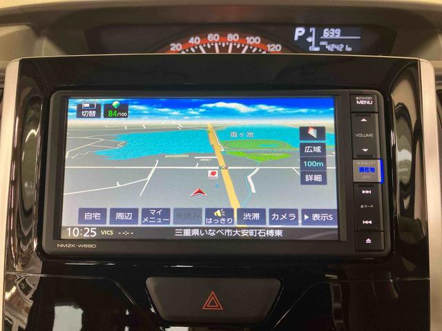 タント XリミテッドSA3/ナビ/パノラマモニター/ドラレコ/ETC プッシュボタンスタート スマートアシストカメラ 両側パワースライドドア 前方ドラレコ 運転席シートヒーター テレビコントロール パノラマモニター(8枚目)