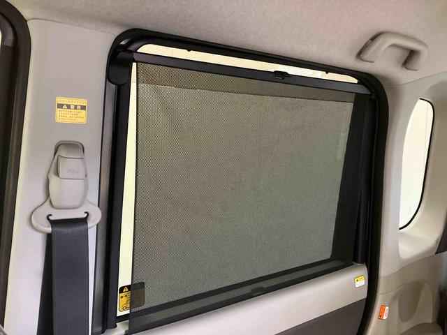 タント XリミテッドSA3/ナビ/パノラマモニター/ドラレコ/ETC プッシュボタンスタート スマートアシストカメラ 両側パワースライドドア 前方ドラレコ 運転席シートヒーター テレビコントロール パノラマモニター(46枚目)