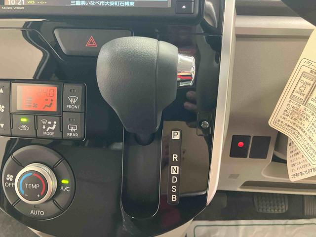 タント XリミテッドSA3/ナビ/パノラマモニター/ドラレコ/ETC プッシュボタンスタート スマートアシストカメラ 両側パワースライドドア 前方ドラレコ 運転席シートヒーター テレビコントロール パノラマモニター(48枚目)