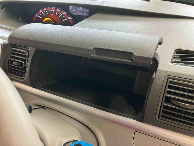 タント XリミテッドSA3/ナビ/パノラマモニター/ドラレコ/ETC プッシュボタンスタート スマートアシストカメラ 両側パワースライドドア 前方ドラレコ 運転席シートヒーター テレビコントロール パノラマモニター(50枚目)