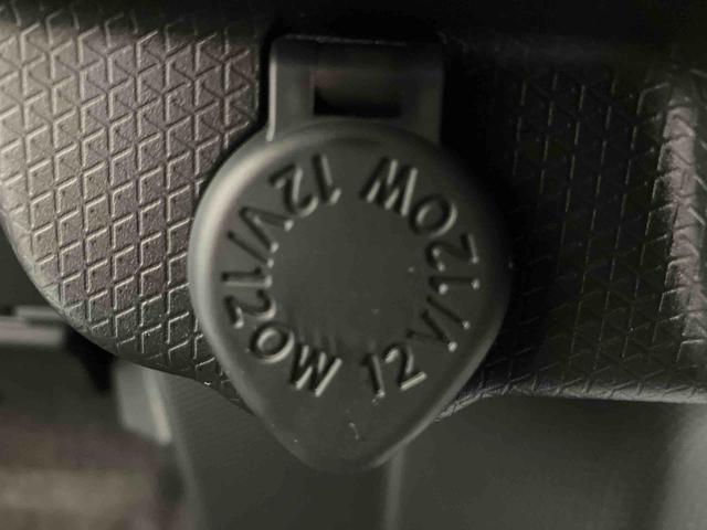 タント X/ナビ/バックモニター/ドラレコ プッシュボタンスタート スマートアシスト ナビ ドラレコ前後 バックモニター 前席シートヒーター 片側パワースライドドア(49枚目)