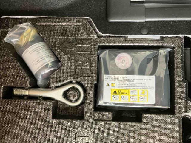 タント ファンクロス/両側パワースライドドア ナビ バックモニター ドライブレコーダー 両側パワースライドドア イージークローザー プッシュボタンスタート インパネシフト 電動パーキングブレーキ シートヒーター キーフリー オートエアコン(22枚目)