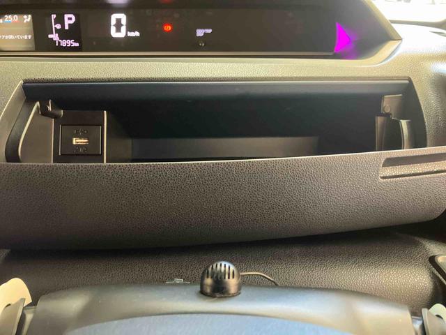 タント カスタムRS/ecoIDLEレス車 10インチ純正ナビ、両側パワースライドドア、バックモニター(51枚目)