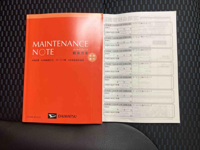 タント カスタムRS/ecoIDLEレス車 10インチ純正ナビ、両側パワースライドドア、バックモニター(57枚目)