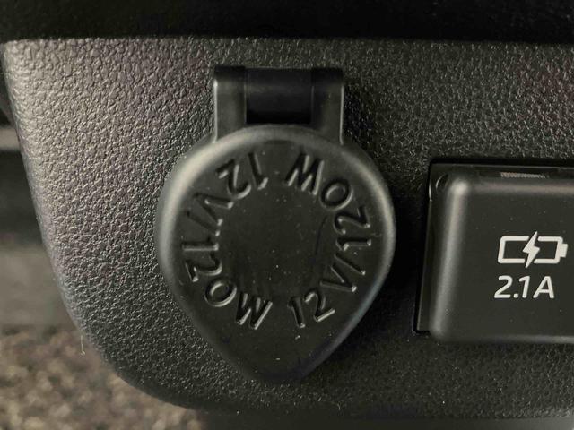 ミラトコット Ｇ　ＳＡ３／ナビ／パノラマモニター／ドライブレコーダー　プッシュボタンスタート　スマートアシスト　ナビ　ドラレコ前後　カーペットマット　バイザー　バックモニター　パノラマモニター　前席シートヒーター　ＵＳＢソケット（46枚目）
