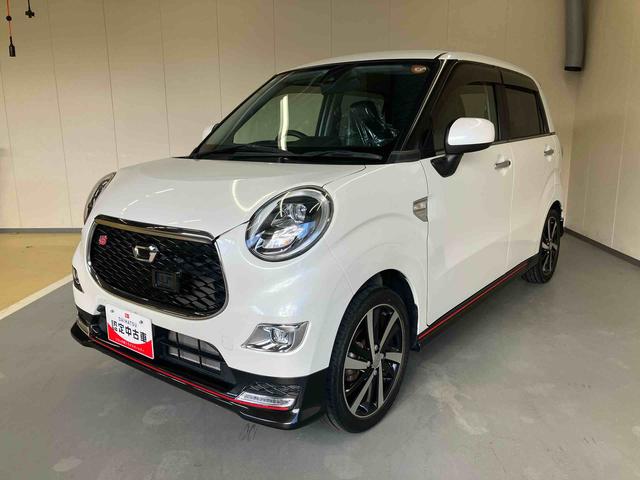 かっこかわいい人気デザイン