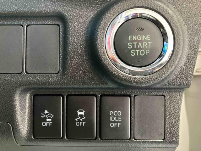 プッシュボタンスタート