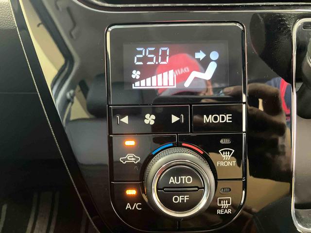 オートエアコンで快適