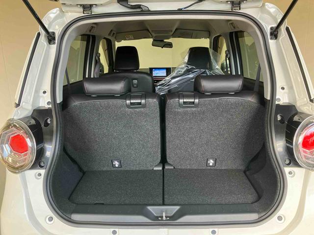 ラゲージルーム