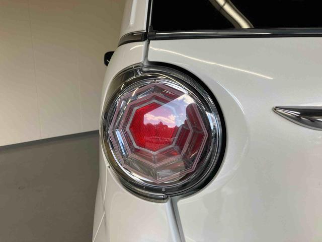 コンビネーションランプ