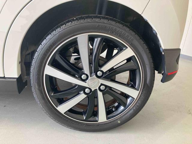 アルミホイール