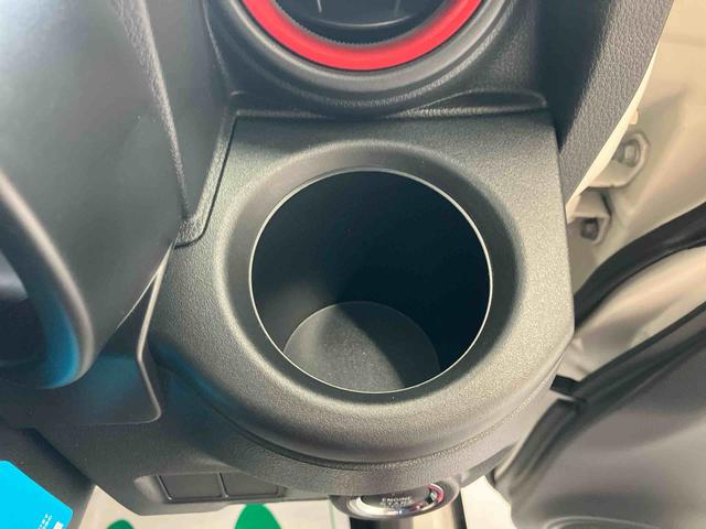 カップホルダー