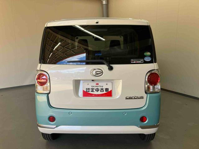 ムーヴキャンバス ＧメイクアップＶＳ　ＳＡＩＩＩ（27枚目）