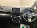 ムーヴ カスタム　Ｘリミテッド　ＳＡ３　プッシュボタンスタート　スマートアシストカメラ　運転席シートヒーター（4枚目）