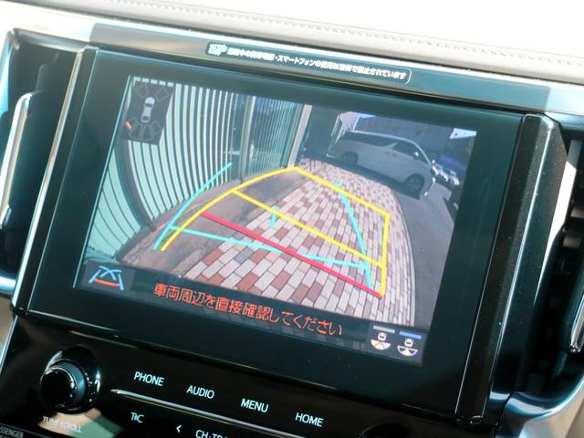 2.5Z 両側パワースライド スマホ連動 衝突防止(6枚目)