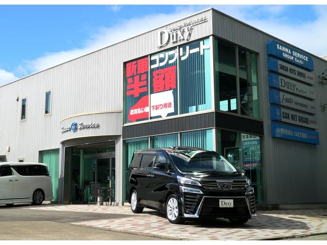 2.5Z 両側パワースライド スマホ連動 衝突防止(21枚目)