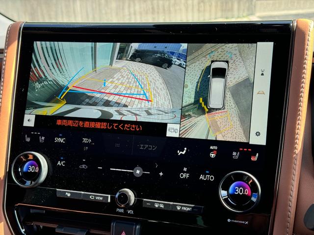 ヴェルファイアハイブリッド Ｚ　プレミア　モデリスタエアロ　左右独立ムーンルーフ　デジタルインナーミラー　ユニバーサルステップ　４ＷＤ　純正ナビ　パノラミックビュー　フリップダウンモニター　ブラウン内装　トヨタチームメイト　アドバンスパーク（34枚目）
