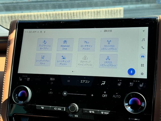 ヴェルファイアハイブリッド Ｚ　プレミア　モデリスタエアロ　左右独立ムーンルーフ　デジタルインナーミラー　ユニバーサルステップ　４ＷＤ　純正ナビ　パノラミックビュー　フリップダウンモニター　ブラウン内装　トヨタチームメイト　アドバンスパーク（40枚目）