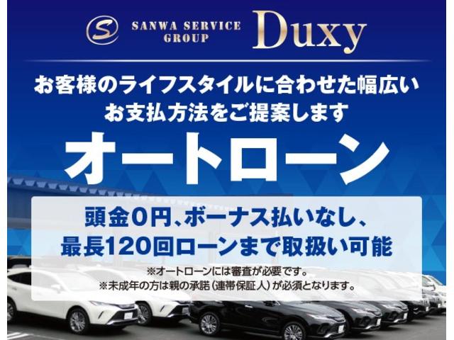 ハイエースバン スーパーＧＬダークプライム２　４ＷＤ　デジタルインナーミラー　ＯＰ１５インチＡＷ　寒冷地仕様　両側パワースライドドア　ハーフレザーシート　ＬＥＤヘッド　ＬＥＤフォグ　ＴＳＳ　クリアランスソナー　純正ホイール　ＡＣ１００Ｖ（4枚目）