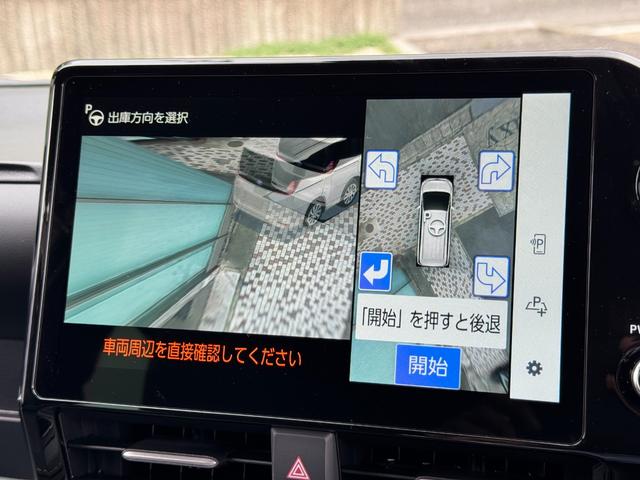 ノア ハイブリッドＳ－Ｚ　１０．５インチディスプレイ　全方位カメラ　トヨタチームメイト　ドライビングＰＫＧ　快適ＰＫＧ　デジタルインナーミラー　ヘッドアップディスプレイ　２．０ＥＴＣ　３眼ＬＥＤヘッド　ＣＤＤＶＤデッキ（44枚目）