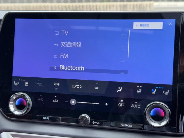 ＲＸ ＲＸ５００ｈ　Ｆスポーツパフォーマンス　パノラマルーフ　デジタルインナーミラー　オレンジキャリパー　輻射ヒーター　アドバンスドパーク　ＢＳＭ　赤レザーシート　１４型ディスプレイナビ　ＨＤＭＩ　２．０ＥＴＣ　パワートランクドア（33枚目）