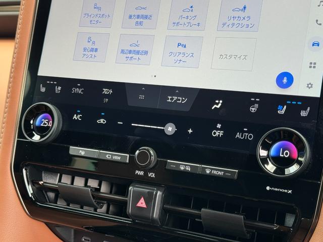 ヴェルファイアハイブリッド Ｚ　プレミア　左右独立ムーンルーフ　デジタルインナーミラー　純正１４インチナビ　パノラミックビュー　１３．２型有機ＥＬ後席ディスプレイ　ユニバーサルステップ　　ブラウン内装　トヨタチームメイト　アドバンスパーク（41枚目）