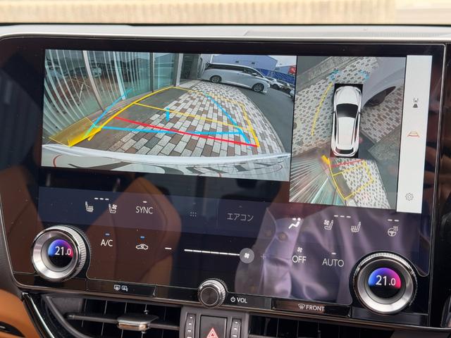 ＮＸ ＮＸ３５０ｈ　Ｆスポーツ　ＴＲＤエアロセット　ＴＲＤスポーツマフラー　パノマミックビューモニター　オレンジキャリパー　デジタルインナーミラー　アドバンスドパーク　ブラウン内装　ＢＳＭ　１４インチディスプレイナビ　４ＷＤ（33枚目）