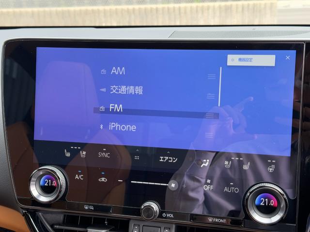 ＮＸ ＮＸ３５０ｈ　Ｆスポーツ　ＴＲＤエアロセット　ＴＲＤスポーツマフラー　パノマミックビューモニター　オレンジキャリパー　デジタルインナーミラー　アドバンスドパーク　ブラウン内装　ＢＳＭ　１４インチディスプレイナビ　４ＷＤ（34枚目）