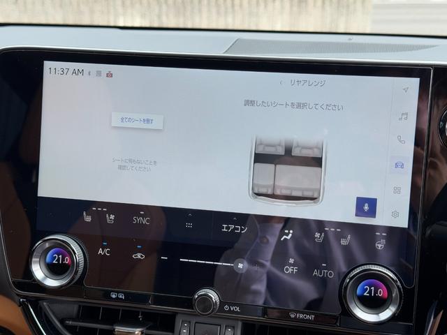 ＮＸ ＮＸ３５０ｈ　Ｆスポーツ　ＴＲＤエアロセット　ＴＲＤスポーツマフラー　パノマミックビューモニター　オレンジキャリパー　デジタルインナーミラー　アドバンスドパーク　ブラウン内装　ＢＳＭ　１４インチディスプレイナビ　４ＷＤ（60枚目）
