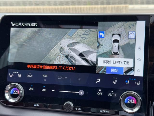 ＲＸ ＲＸ５００ｈ　Ｆスポーツパフォーマンス　パノラマルーフ　デジタルインナーミラー　オレンジキャリパー　輻射ヒーター　アドバンスドパーク　ＢＳＭ　赤レザーシート　１４型ディスプレイナビ　ＨＤＭＩ　２．０ＥＴＣ　パワートランクドア（8枚目）