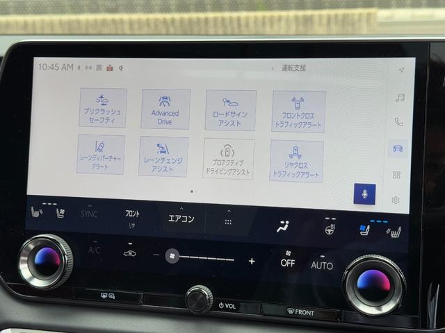 ＲＸ ＲＸ５００ｈ　Ｆスポーツパフォーマンス　パノラマルーフ　デジタルインナーミラー　オレンジキャリパー　輻射ヒーター　アドバンスドパーク　ＢＳＭ　赤レザーシート　１４型ディスプレイナビ　ＨＤＭＩ　２．０ＥＴＣ　パワートランクドア（36枚目）