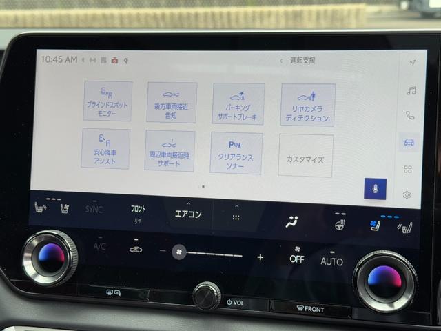 ＲＸ ＲＸ５００ｈ　Ｆスポーツパフォーマンス　パノラマルーフ　デジタルインナーミラー　オレンジキャリパー　輻射ヒーター　アドバンスドパーク　ＢＳＭ　赤レザーシート　１４型ディスプレイナビ　ＨＤＭＩ　２．０ＥＴＣ　パワートランクドア（37枚目）