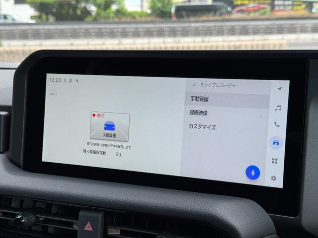 ランドクルーザー２５０ ＺＸファーストエディション　モデリスタ　１２．３コネクティッドナビ　パノラミックビュー　ＪＢＬサウンド　サンルーフ　　デジタルインナーミラー　ブラックルーフレール　ＢＳＭ　　純正ドラレコ　ヘッドアップ　空気圧センサー（44枚目）