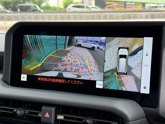 ランドクルーザー２５０ ＺＸファーストエディション　１２．３コネクティッドナビ　ＪＢＬサウンド　サンルーフ　丸目ヘッドランプ　デジタルインナーミラー　ルーフレール　純正１８インチＡＷ　ハンズフリーパワーバック　トヨタチームメイト　ＢＳＭ（39枚目）
