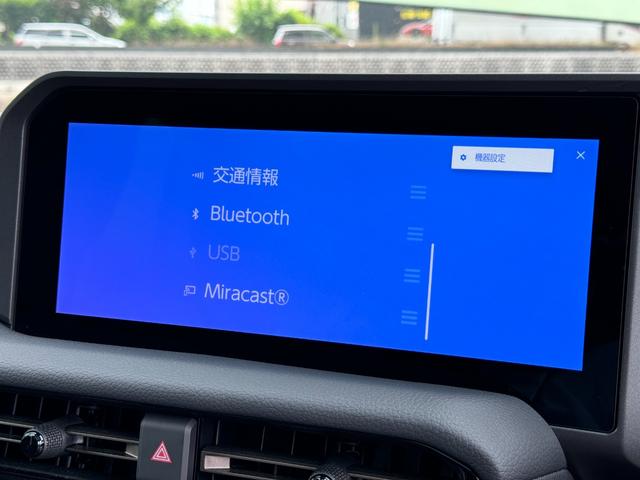ランドクルーザー２５０ ＺＸファーストエディション　１２．３コネクティッドナビ　ＪＢＬサウンド　サンルーフ　丸目ヘッドランプ　デジタルインナーミラー　ルーフレール　純正１８インチＡＷ　ハンズフリーパワーバック　トヨタチームメイト　ＢＳＭ（41枚目）