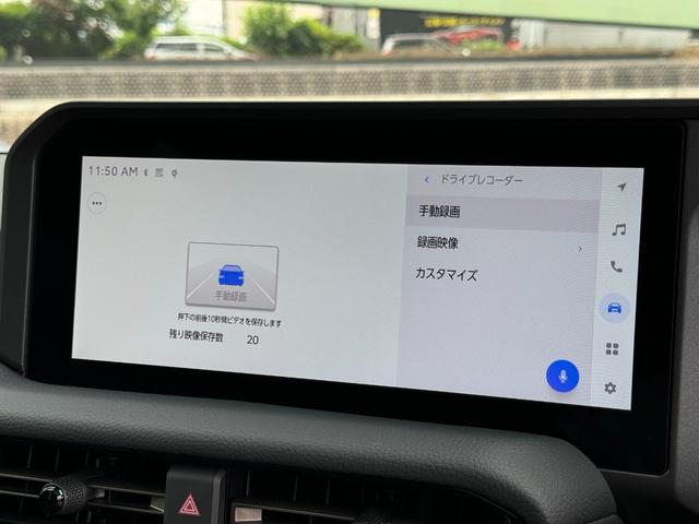 ランドクルーザー２５０ ＺＸファーストエディション　１２．３コネクティッドナビ　ＪＢＬサウンド　サンルーフ　丸目ヘッドランプ　デジタルインナーミラー　ルーフレール　純正１８インチＡＷ　ハンズフリーパワーバック　トヨタチームメイト　ＢＳＭ（42枚目）