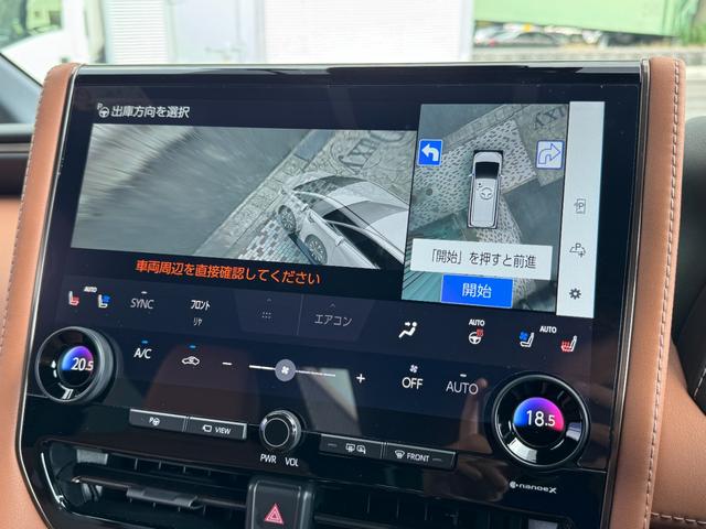 ヴェルファイアハイブリッド Ｚ　プレミア　左右独立ムーンルーフ　　デジタルインナーミラー　フリップダウンモニター　純正ナビ　パノラミックビュー　ブラウン内装　トヨタチームメイト　　ＨＤＭＩ端子　ＢＳＭ　ＡＣ１００Ｖ　ヘッドアップディスプレイ（38枚目）