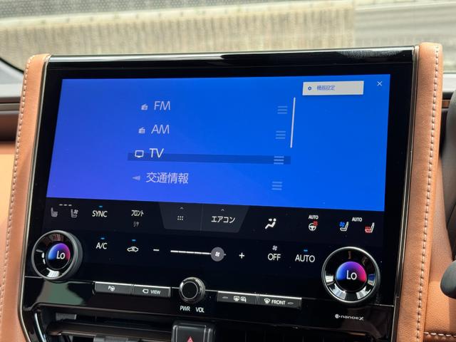 ヴェルファイアハイブリッド Ｚ　プレミア　左右独立ムーンルーフ　　デジタルインナーミラー　フリップダウンモニター　純正ナビ　パノラミックビュー　ブラウン内装　トヨタチームメイト　　ＨＤＭＩ端子　ＢＳＭ　ＡＣ１００Ｖ　ヘッドアップディスプレイ（40枚目）