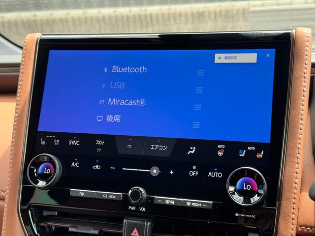 ヴェルファイアハイブリッド Ｚ　プレミア　左右独立ムーンルーフ　　デジタルインナーミラー　フリップダウンモニター　純正ナビ　パノラミックビュー　ブラウン内装　トヨタチームメイト　　ＨＤＭＩ端子　ＢＳＭ　ＡＣ１００Ｖ　ヘッドアップディスプレイ（41枚目）
