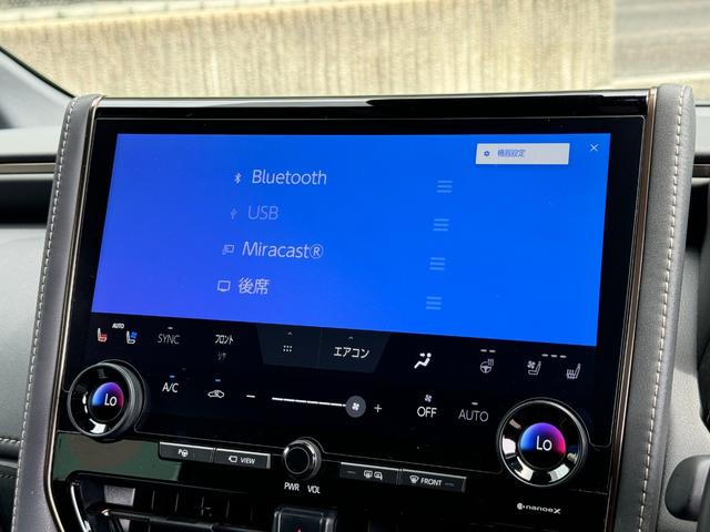 アルファードハイブリッド Ｚ　左右独立式ムーンルーフ　純正１４インチコネクトナビ　デジタルインナーミラーミラー　パノラミックビューモニター　フリップダウンモニター　トヨタチームメイト　寒冷地仕様　ステップ　２．０ＥＴＣ　ＢＳＭ（37枚目）